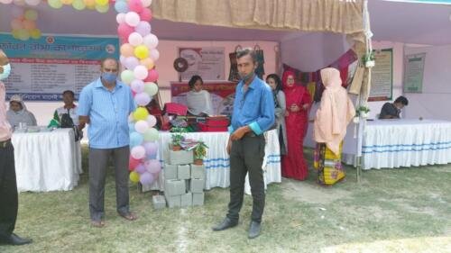 exibition